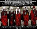 Нажмите на изображение для увеличения.

Название:	ehidninyfq6.jpg
Просмотров:	28
Размер:	56.6 Кб
ID:	10112292