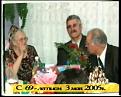 Нажмите на изображение для увеличения.

Название:	PDVD_011.jpg
Просмотров:	77
Размер:	38.9 Кб
ID:	10112355