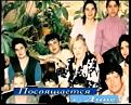 Нажмите на изображение для увеличения.

Название:	PDVD_018.jpg
Просмотров:	93
Размер:	47.1 Кб
ID:	10112357