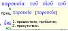Нажмите на изображение для увеличения.

Название:	attachment.php?attachmentid=11274&amp;amp;stc=1&amp;amp;thumb=1&amp;amp;d=1243867284.jpg
Просмотров:	52
Размер:	2.4 Кб
ID:	10115091