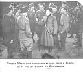 Нажмите на изображение для увеличения.

Название:	Шкура_Шкуро.jpg
Просмотров:	75
Размер:	39.0 Кб
ID:	10116822