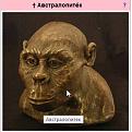 Нажмите на изображение для увеличения.

Название:	ScreenHunter_04 Feb. 19 20.11.jpg
Просмотров:	22
Размер:	24.0 Кб
ID:	10116886