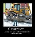 Нажмите на изображение для увеличения.

Название:	1.jpg
Просмотров:	58
Размер:	50.8 Кб
ID:	10117008