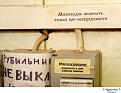 Нажмите на изображение для увеличения.

Название:	F5E9E7F8-FB3D-4D4D-83F6-C805C33812A7.jpg
Просмотров:	48
Размер:	86.5 Кб
ID:	10117118