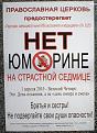 Нажмите на изображение для увеличения.

Название:	gorenamh.jpg
Просмотров:	31
Размер:	118.9 Кб
ID:	10117255
