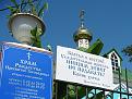 Нажмите на изображение для увеличения.

Название:	na-temu-Pravoslavie-golovnogo-mozga--15-_8.jpg
Просмотров:	19
Размер:	80.5 Кб
ID:	10117384