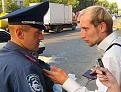 Нажмите на изображение для увеличения.

Название:	1250091008_1.jpg
Просмотров:	7
Размер:	25.0 Кб
ID:	10117388
