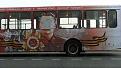 Нажмите на изображение для увеличения.

Название:	stalin-bus.jpg
Просмотров:	97
Размер:	44.2 Кб
ID:	10117530