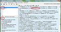 Нажмите на изображение для увеличения.

Название:	Ис45_7_1.jpg
Просмотров:	23
Размер:	90.7 Кб
ID:	10118165