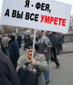 Нажмите на изображение для увеличения.

Название:	Faerie.GIF
Просмотров:	17
Размер:	44.3 Кб
ID:	10118168