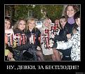 Нажмите на изображение для увеличения.

Название:	qakvsqxbc8ti.jpg
Просмотров:	26
Размер:	85.6 Кб
ID:	10118273