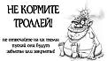 Нажмите на изображение для увеличения.

Название:	images.jpeg
Просмотров:	18
Размер:	12.0 Кб
ID:	10118507