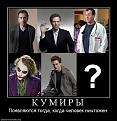 Нажмите на изображение для увеличения.

Название:	y_4ce7dddc.jpg
Просмотров:	4
Размер:	118.0 Кб
ID:	10118734