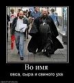 Нажмите на изображение для увеличения.

Название:	x_fe109675.jpg
Просмотров:	4
Размер:	96.5 Кб
ID:	10118737