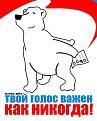 Нажмите на изображение для увеличения.

Название:	x_3d33ba4d.jpg
Просмотров:	9
Размер:	29.2 Кб
ID:	10118766