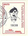 Нажмите на изображение для увеличения.

Название:	47kar.jpg
Просмотров:	13
Размер:	39.3 Кб
ID:	10118767