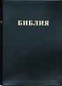 Нажмите на изображение для увеличения.

Название:	1227_b.jpg
Просмотров:	10
Размер:	43.4 Кб
ID:	10118807