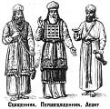 Нажмите на изображение для увеличения.

Название:	image003.jpg
Просмотров:	6
Размер:	111.6 Кб
ID:	10118892