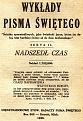 Нажмите на изображение для увеличения.

Название:	1920.jpg
Просмотров:	8
Размер:	112.7 Кб
ID:	10118932