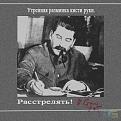 Нажмите на изображение для увеличения.

Название:	764821558.jpg
Просмотров:	12
Размер:	55.7 Кб
ID:	10118938