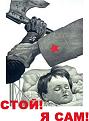 Нажмите на изображение для увеличения.

Название:	150002676.jpg
Просмотров:	8
Размер:	26.9 Кб
ID:	10118940