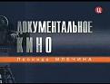 Нажмите на изображение для увеличения.

Название:	x_19fa6688.jpg
Просмотров:	12
Размер:	22.4 Кб
ID:	10118981