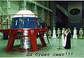 Нажмите на изображение для увеличения.

Название:	2.jpg
Просмотров:	10
Размер:	71.7 Кб
ID:	10118990