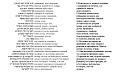 Нажмите на изображение для увеличения.

Название:	Sm3-14.jpg
Просмотров:	4
Размер:	83.1 Кб
ID:	10119118