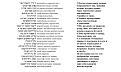Нажмите на изображение для увеличения.

Название:	Sm3-18.jpg
Просмотров:	6
Размер:	74.7 Кб
ID:	10119122