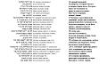 Нажмите на изображение для увеличения.

Название:	Sm3-20.jpg
Просмотров:	9
Размер:	82.5 Кб
ID:	10119124