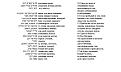 Нажмите на изображение для увеличения.

Название:	Sm4-10.jpg
Просмотров:	7
Размер:	58.2 Кб
ID:	10119134