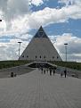 Нажмите на изображение для увеличения.

Название:	PyramidPeaceReconciliation.jpg
Просмотров:	13
Размер:	47.3 Кб
ID:	10119188