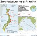 Нажмите на изображение для увеличения.

Название:	344964215.jpg
Просмотров:	48
Размер:	95.6 Кб
ID:	10119239