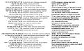 Нажмите на изображение для увеличения.

Название:	Sm10-16.jpg
Просмотров:	2
Размер:	105.7 Кб
ID:	10119255