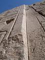 Нажмите на изображение для увеличения.

Название:	karnak02.jpg
Просмотров:	44
Размер:	118.0 Кб
ID:	10119309