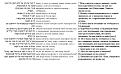 Нажмите на изображение для увеличения.

Название:	Sm11-14.jpg
Просмотров:	2
Размер:	90.7 Кб
ID:	10119329
