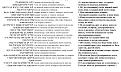 Нажмите на изображение для увеличения.

Название:	Sm11-18.jpg
Просмотров:	2
Размер:	109.7 Кб
ID:	10119333