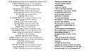 Нажмите на изображение для увеличения.

Название:	Sm13-3.jpg
Просмотров:	3
Размер:	77.3 Кб
ID:	10119407