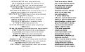 Нажмите на изображение для увеличения.

Название:	Sm14-28.jpg
Просмотров:	3
Размер:	83.2 Кб
ID:	10119479