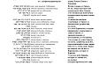 Нажмите на изображение для увеличения.

Название:	Sm14-38.jpg
Просмотров:	2
Размер:	76.7 Кб
ID:	10119491