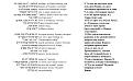 Нажмите на изображение для увеличения.

Название:	Sm14-39.jpg
Просмотров:	3
Размер:	70.1 Кб
ID:	10119492