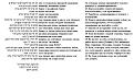 Нажмите на изображение для увеличения.

Название:	Sm14-54.jpg
Просмотров:	2
Размер:	91.2 Кб
ID:	10119507