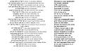 Нажмите на изображение для увеличения.

Название:	Sm14-58.jpg
Просмотров:	2
Размер:	82.2 Кб
ID:	10119511