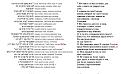 Нажмите на изображение для увеличения.

Название:	Sm14-59.jpg
Просмотров:	4
Размер:	86.6 Кб
ID:	10119512