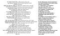 Нажмите на изображение для увеличения.

Название:	Sm14-66.jpg
Просмотров:	4
Размер:	91.8 Кб
ID:	10119519