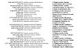 Нажмите на изображение для увеличения.

Название:	Sm14-68.jpg
Просмотров:	4
Размер:	84.6 Кб
ID:	10119521