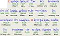 Нажмите на изображение для увеличения.

Название:	2011-03-29_155950.jpg
Просмотров:	18
Размер:	70.2 Кб
ID:	10119534