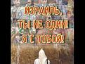 Нажмите на изображение для увеличения.

Название:	l_ef1c808e.jpg
Просмотров:	12
Размер:	29.5 Кб
ID:	10119674
