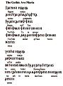 Нажмите на изображение для увеличения.

Название:	goth.jpg
Просмотров:	12
Размер:	29.7 Кб
ID:	10119745