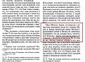 Нажмите на изображение для увеличения.

Название:	смерть2.jpg
Просмотров:	12
Размер:	116.4 Кб
ID:	10119804